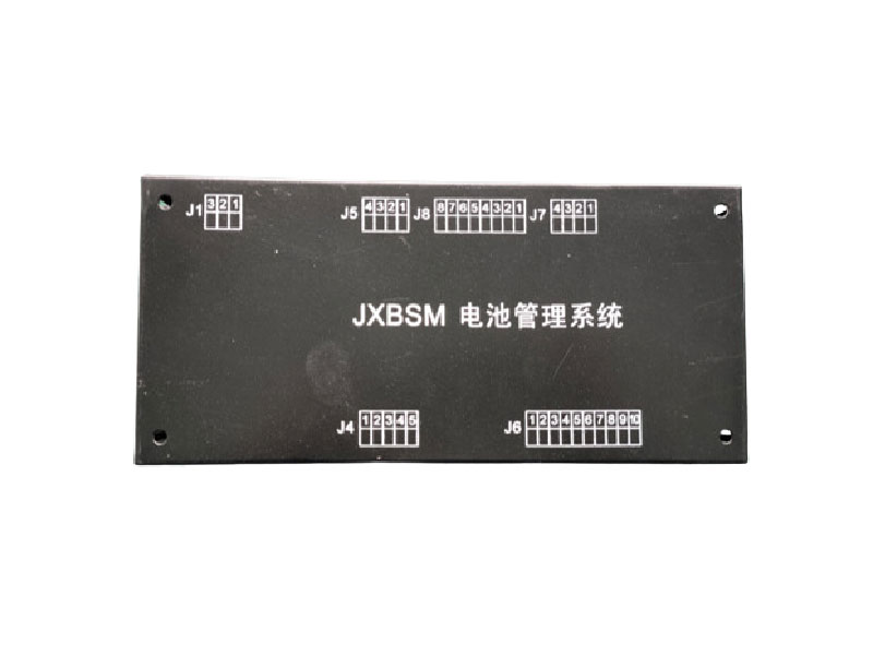 BMS電池管理系統